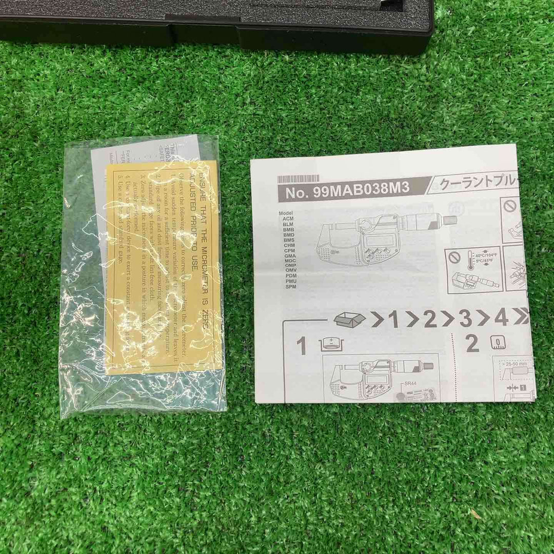◇ミツトヨ(mitutoyo) 直進式ブレードマイクロメータ BLM-25MX/.4T 422-260-30【川越店】