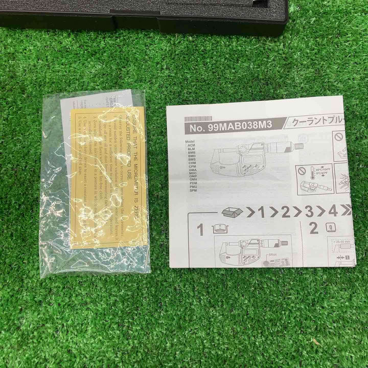 ◇ミツトヨ(mitutoyo) 直進式ブレードマイクロメータ BLM-25MX/.4T 422-260-30【川越店】