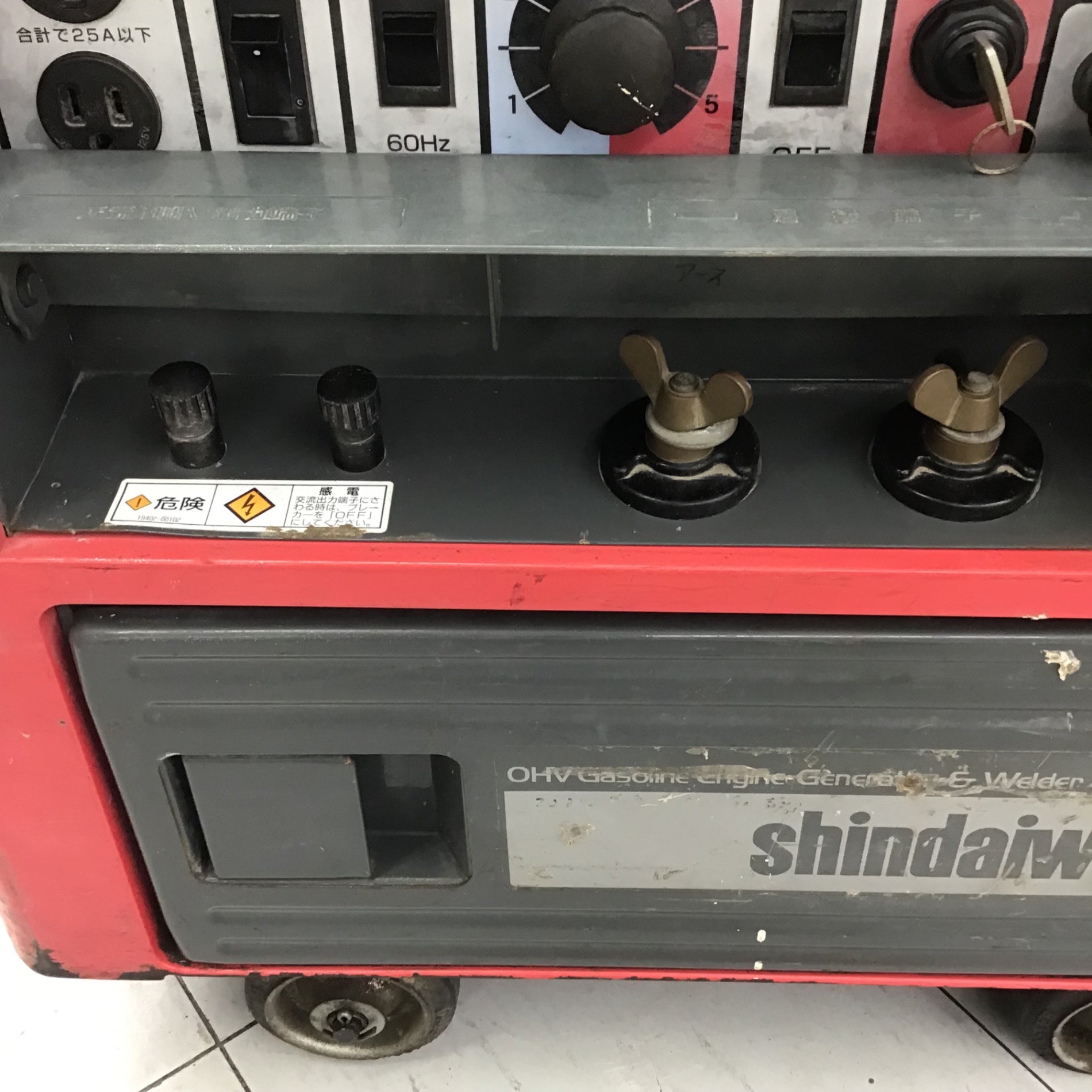 店頭受取り限定】☆) エンジンウェルダー EGW151MS【鴻巣店】 【店頭