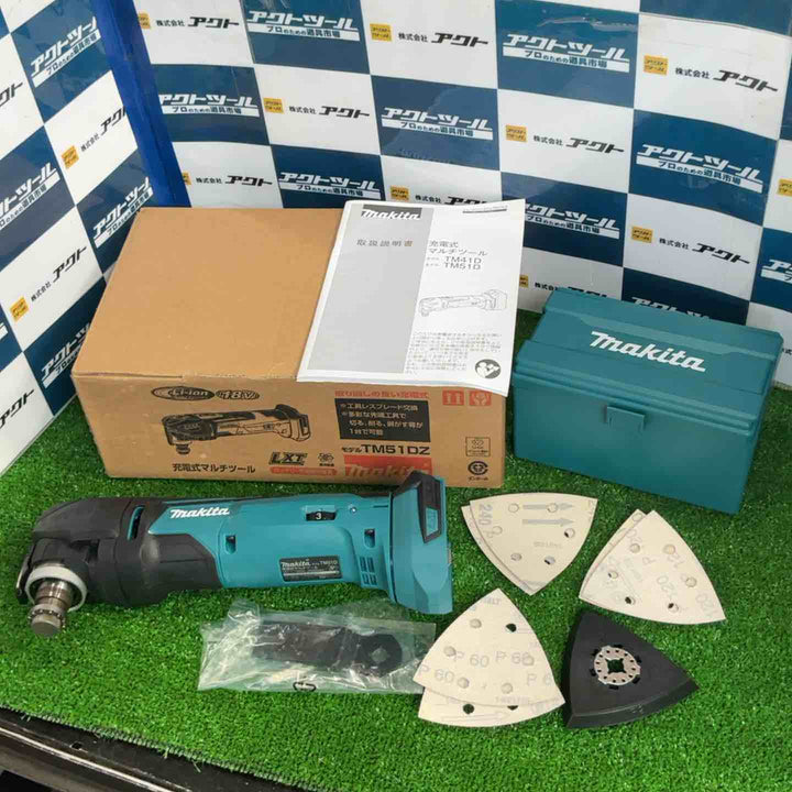 ★マキタ(makita) コードレスマルチツール TM51DZ【草加店】