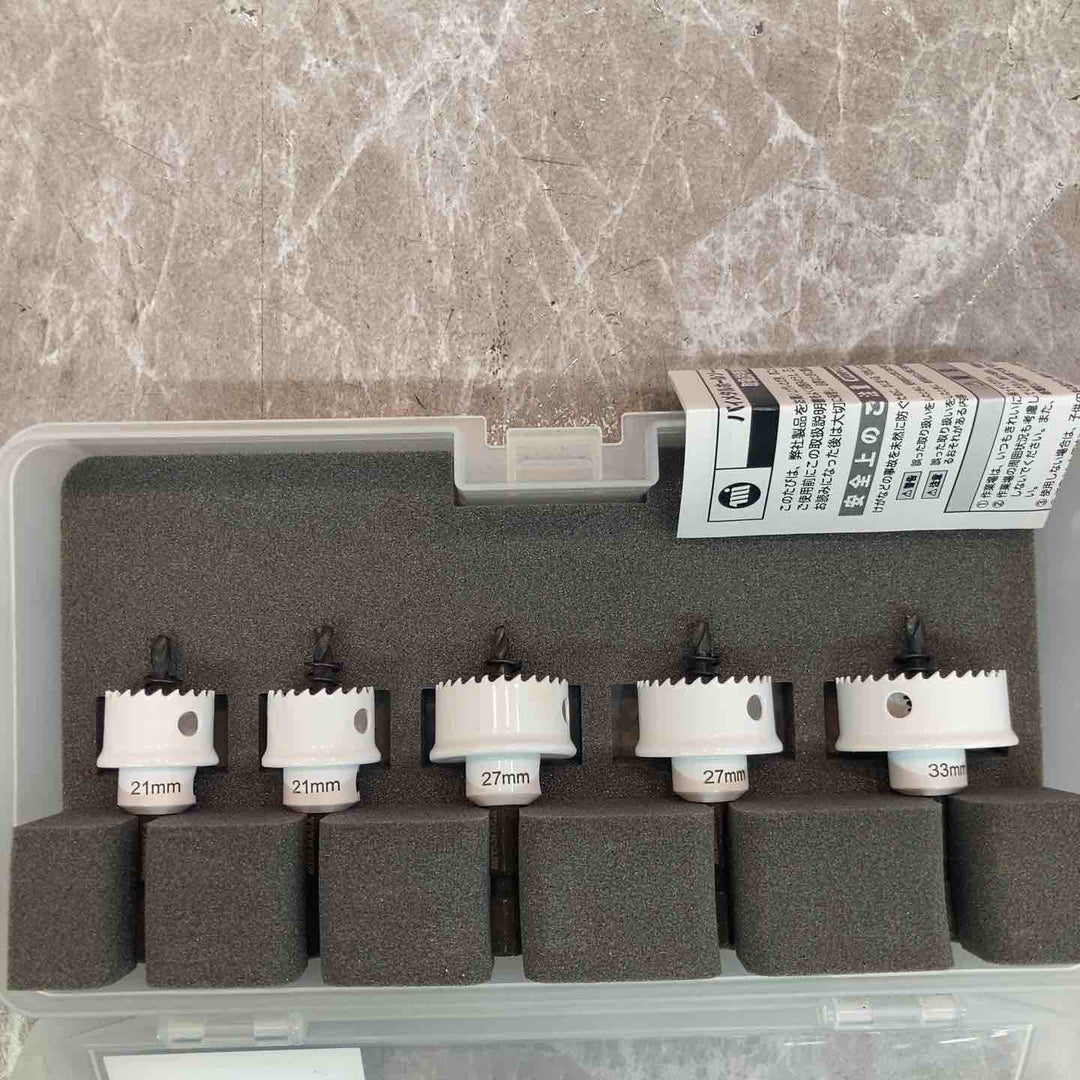 【未使用品】ミヤナガ バイメタルホールソー充電 薄刃 BOXK1 21mm・27mm・33mm BITJDBOX1【八潮店】