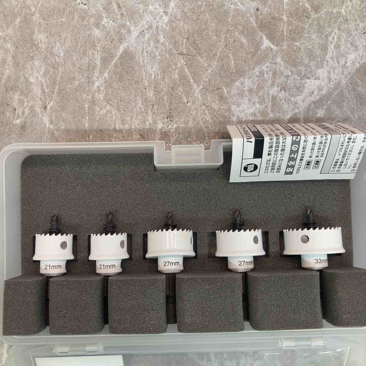 【未使用品】ミヤナガ バイメタルホールソー充電 薄刃 BOXK1 21mm・27mm・33mm BITJDBOX1【八潮店】