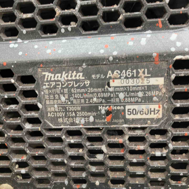 ★マキタ(makita) エアコンプレッサー AC461XLB 充填時間5分半【川越店】