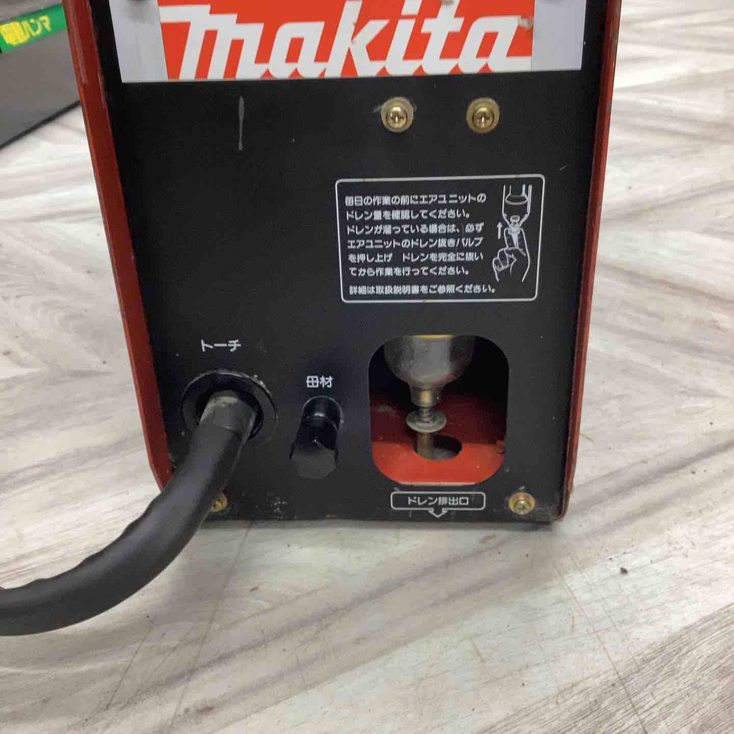 ◇マキタ(makita) エアプラズマ切断機 AP101【越谷店】 – アクトツール