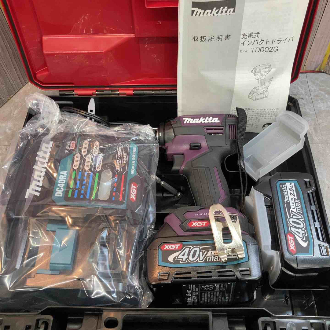 ★マキタ(makita) コードレスインパクトドライバー TD002GDXAP【八潮店】