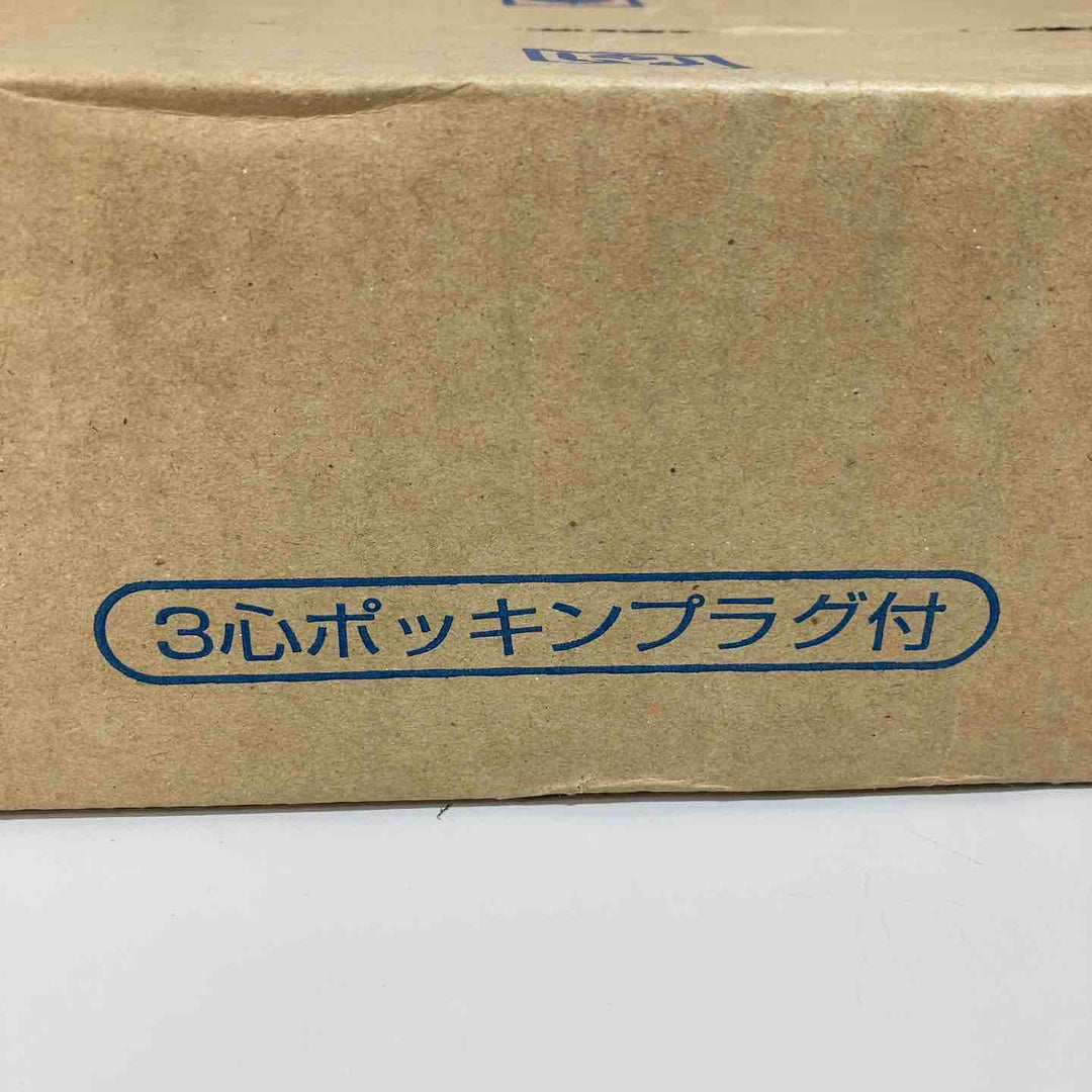 ☆日本電産(旧：東芝) かくはん機 SBM-150E1未開封・保管品【戸田店】