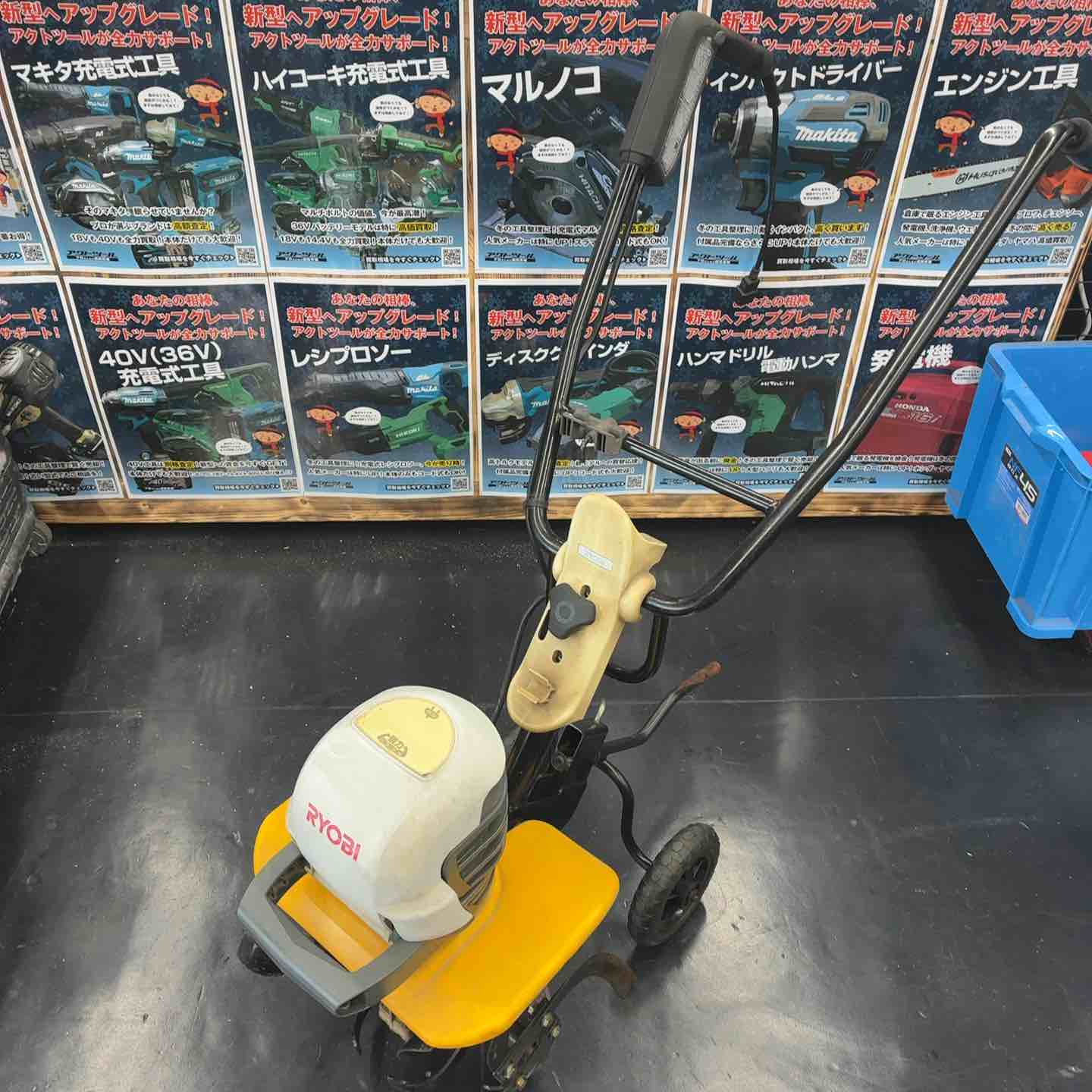 ◇リョービ(RYOBI) 自動カンナ AP-10N【町田店】 – アクトツール