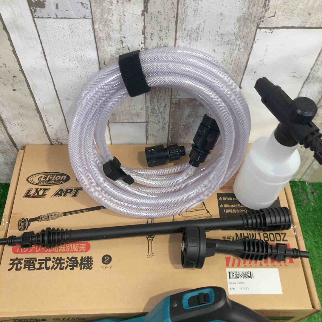 ★マキタ(makita) コードレス高圧洗浄機 MHW180DZ【町田店】