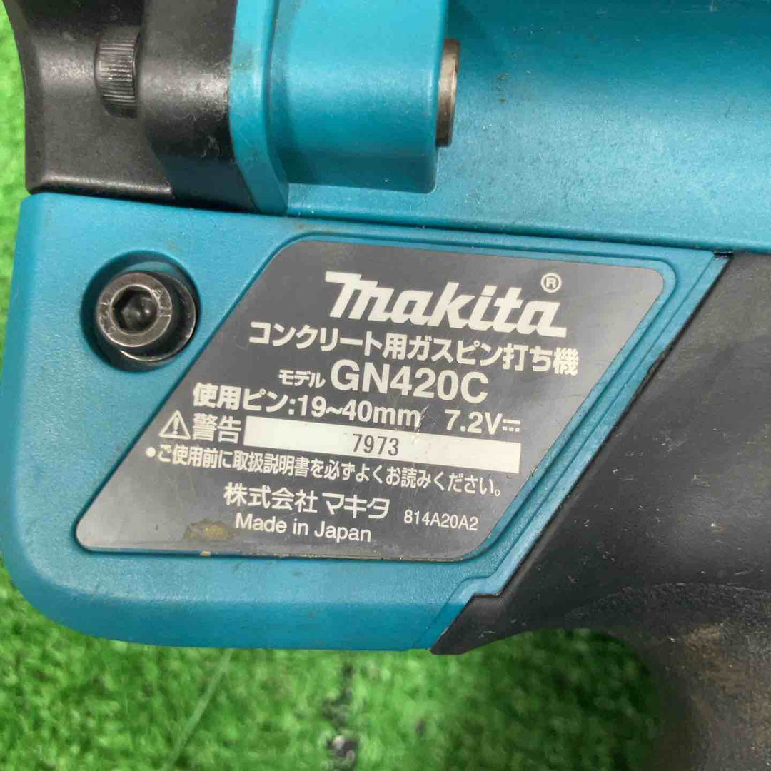 ★マキタ(makita) コードレスコンクリート用ガスピン打ち機 GN420C【草加店】