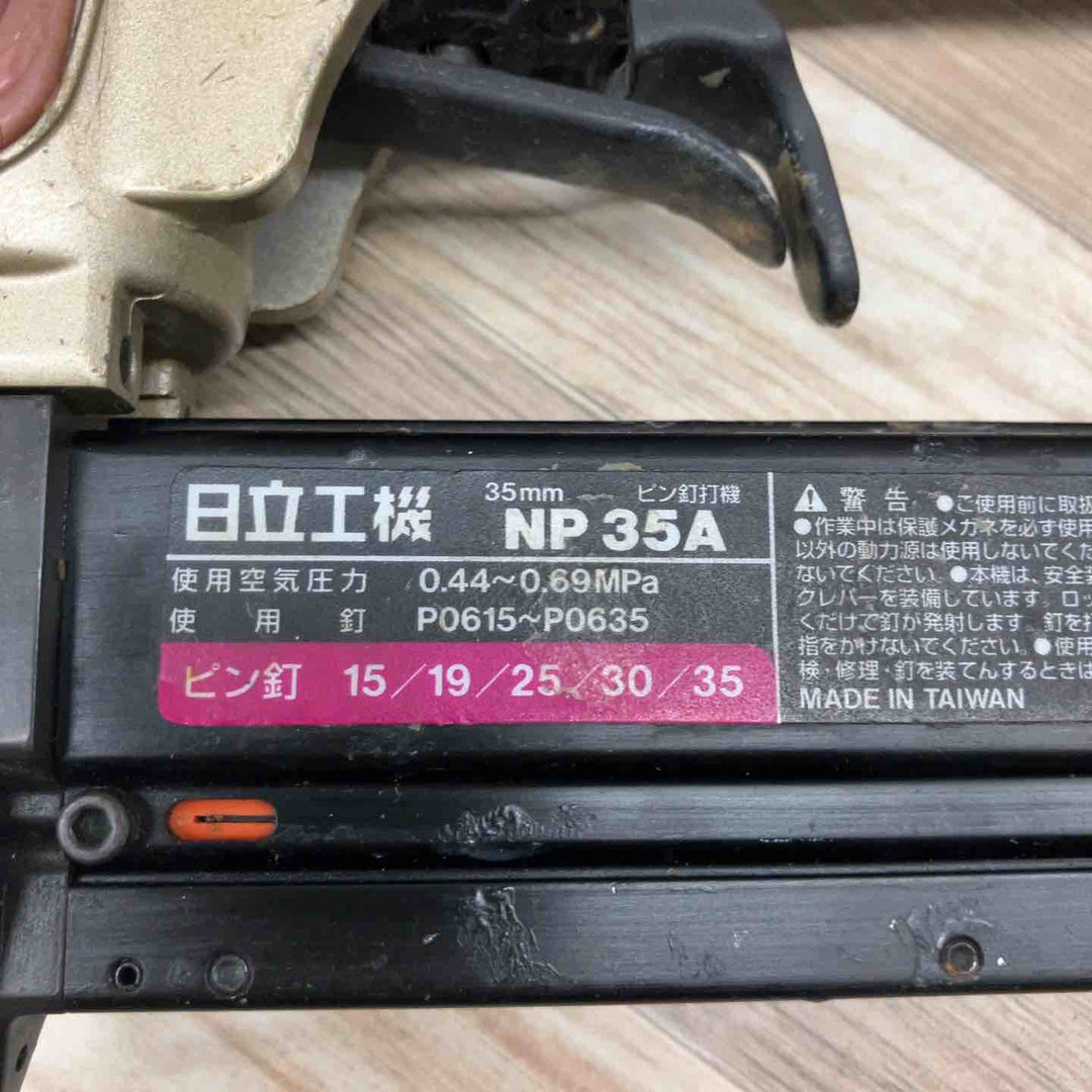 ★ハイコーキ(HIKOKI ※旧:日立工機) 常圧ピンネイラ NP35A【八潮店】