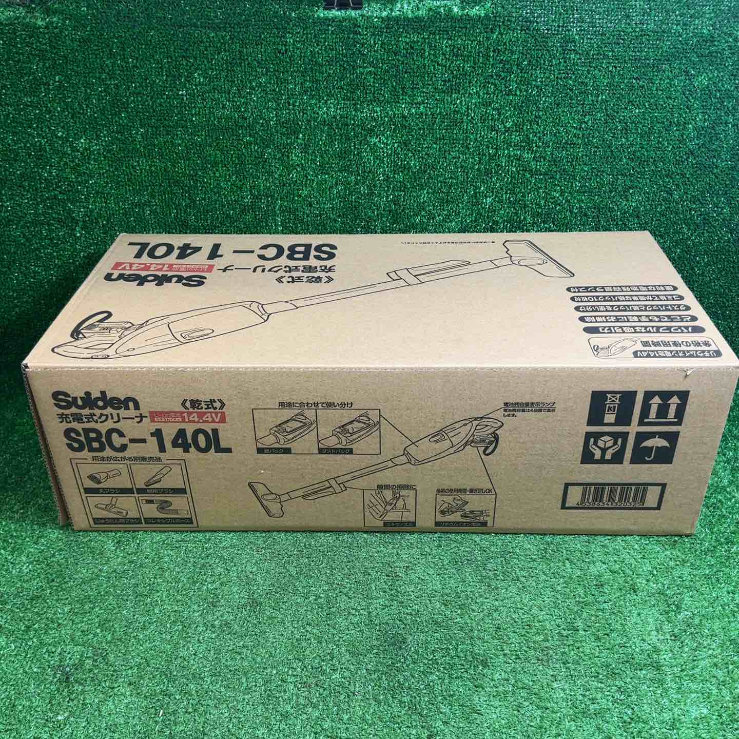 【未使用品】スイデン コードレスクリーナー SBC-140L【藤沢店】 未使用品】スイデン コードレスクリーナー SBC-140L【藤沢店