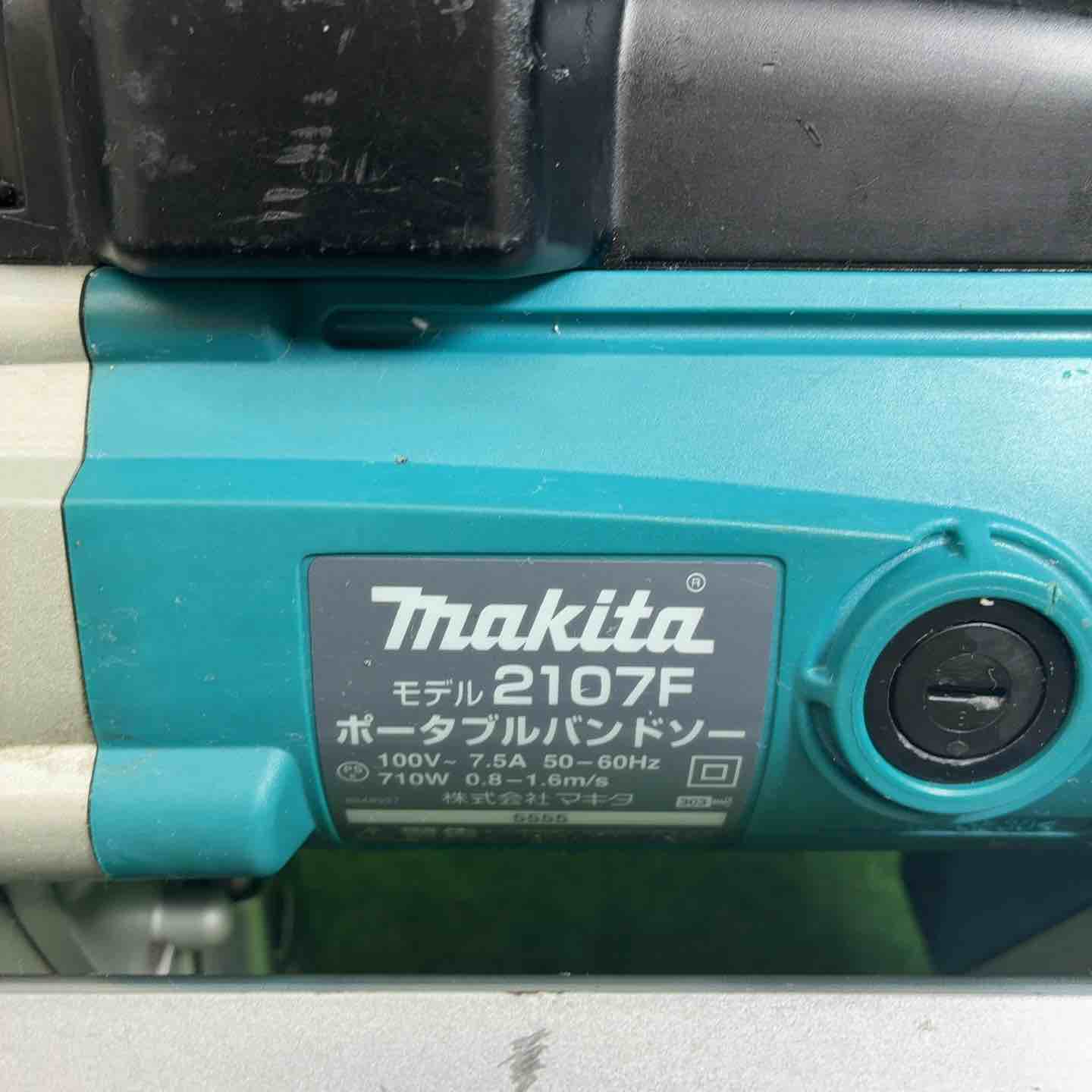 中古品】 マキタ(makita) ポータブルバンドソー 2107F 【藤沢店 