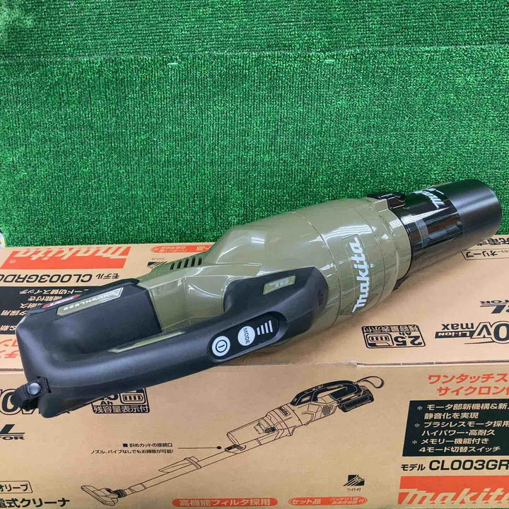★マキタ(makita) コードレスクリーナー CL003GRDO【川崎店】