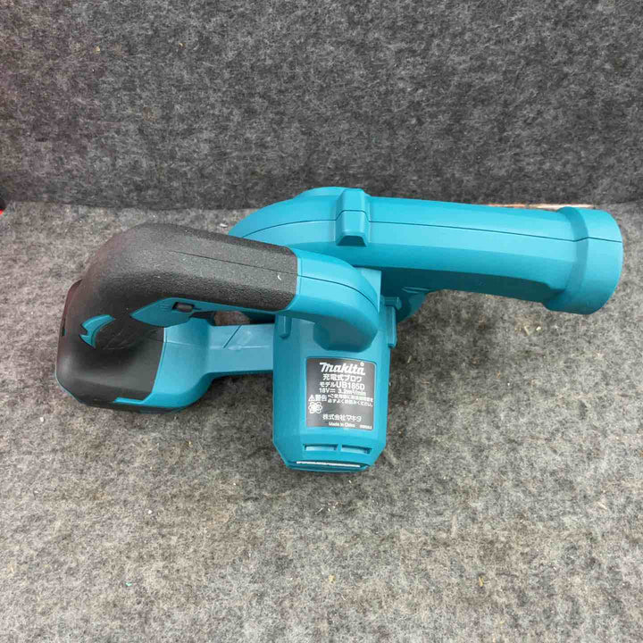 ★マキタ(makita) コードレスブロワ UB185DZ【鴻巣店】