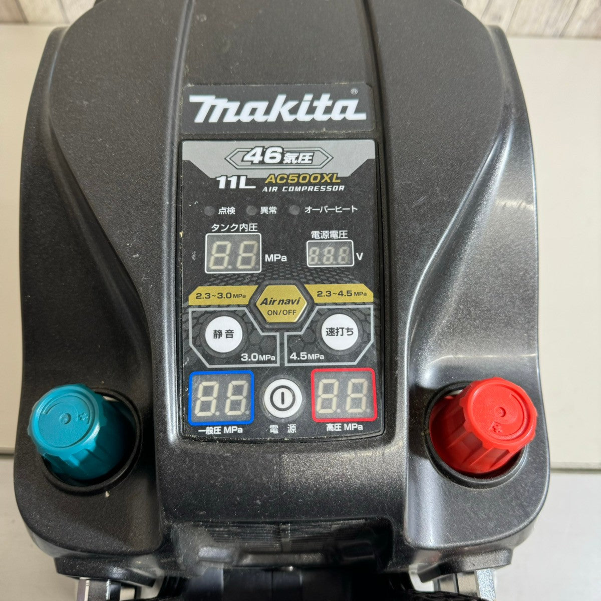 ☆マキタ(makita) 常圧/高圧エアコンプレッサー AC500XLB【戸田店】 – アクトツールオンラインショップ