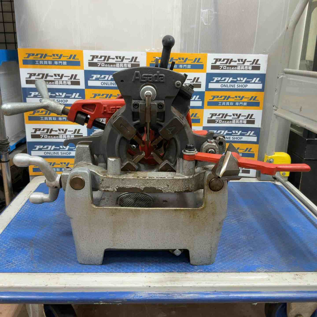 【店頭受取り限定】アサダ ねじ切り機 パイセット40【草加店】