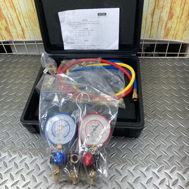 ROTEX　ボールバルブ マニホールド ゲージセット　RP7125SL【川崎店】
