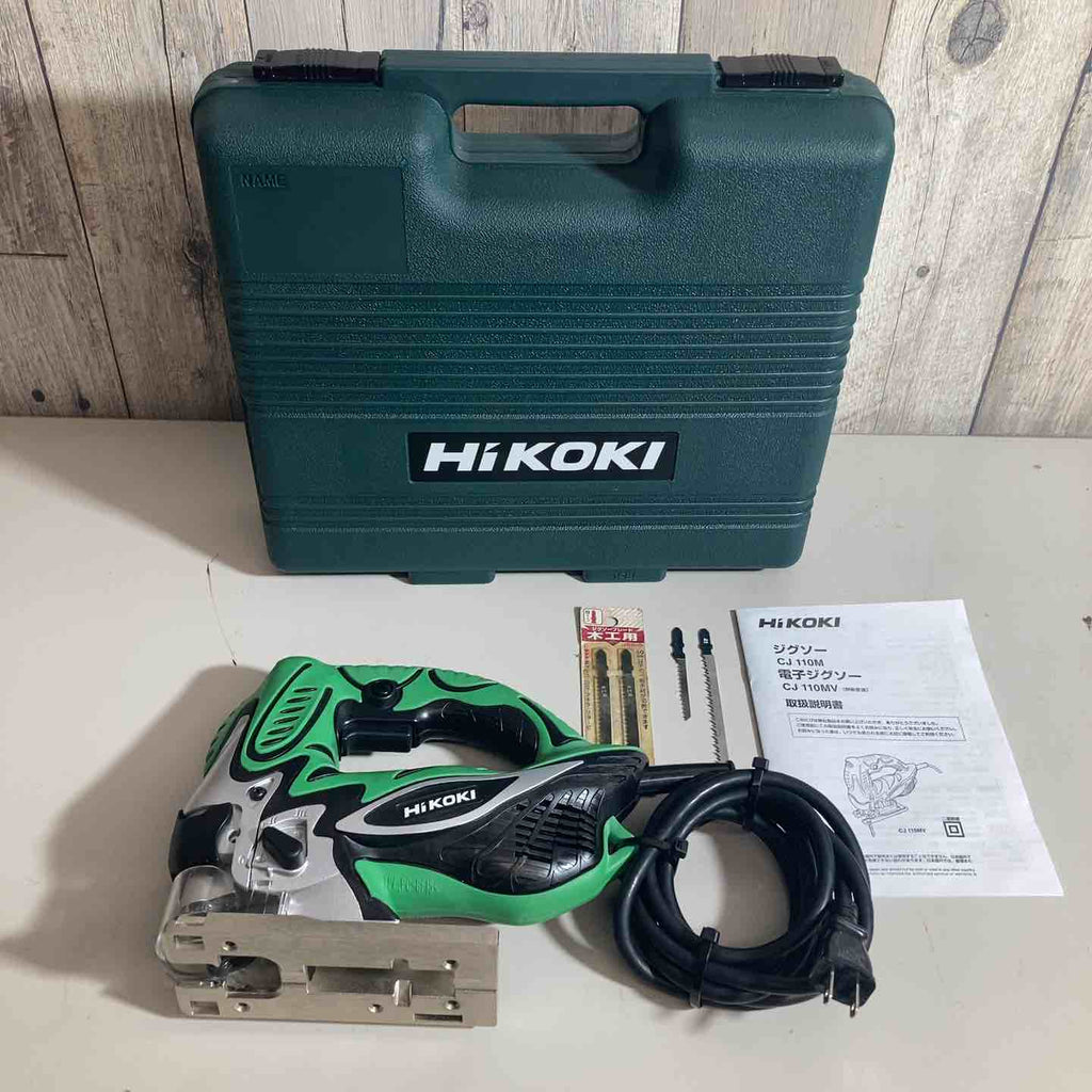 HiKOKI CJ110MV 電子ジグソー【野田愛宕店】【店頭取引限定】【中古】管理番号：ITVADDMR5YLE ◇ハイコーキ(HIKOKI ※旧:日立工機) 電子ジグソー CJ110MV【戸田店