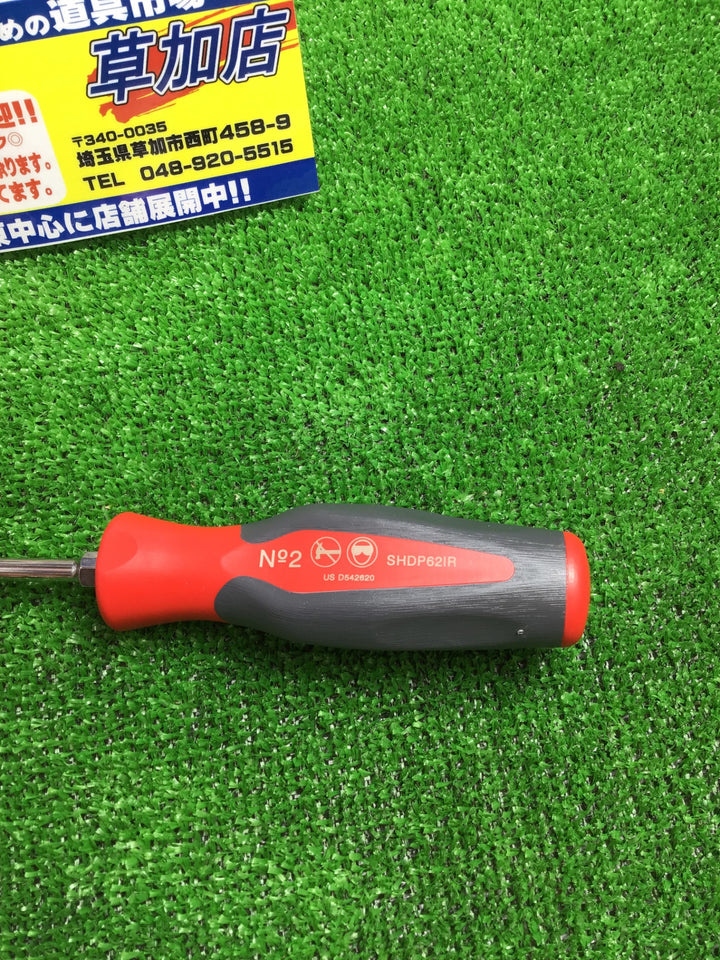 ▲スナップオン(Snap-on)  プラスドライバー SHDP62IR【草加店】