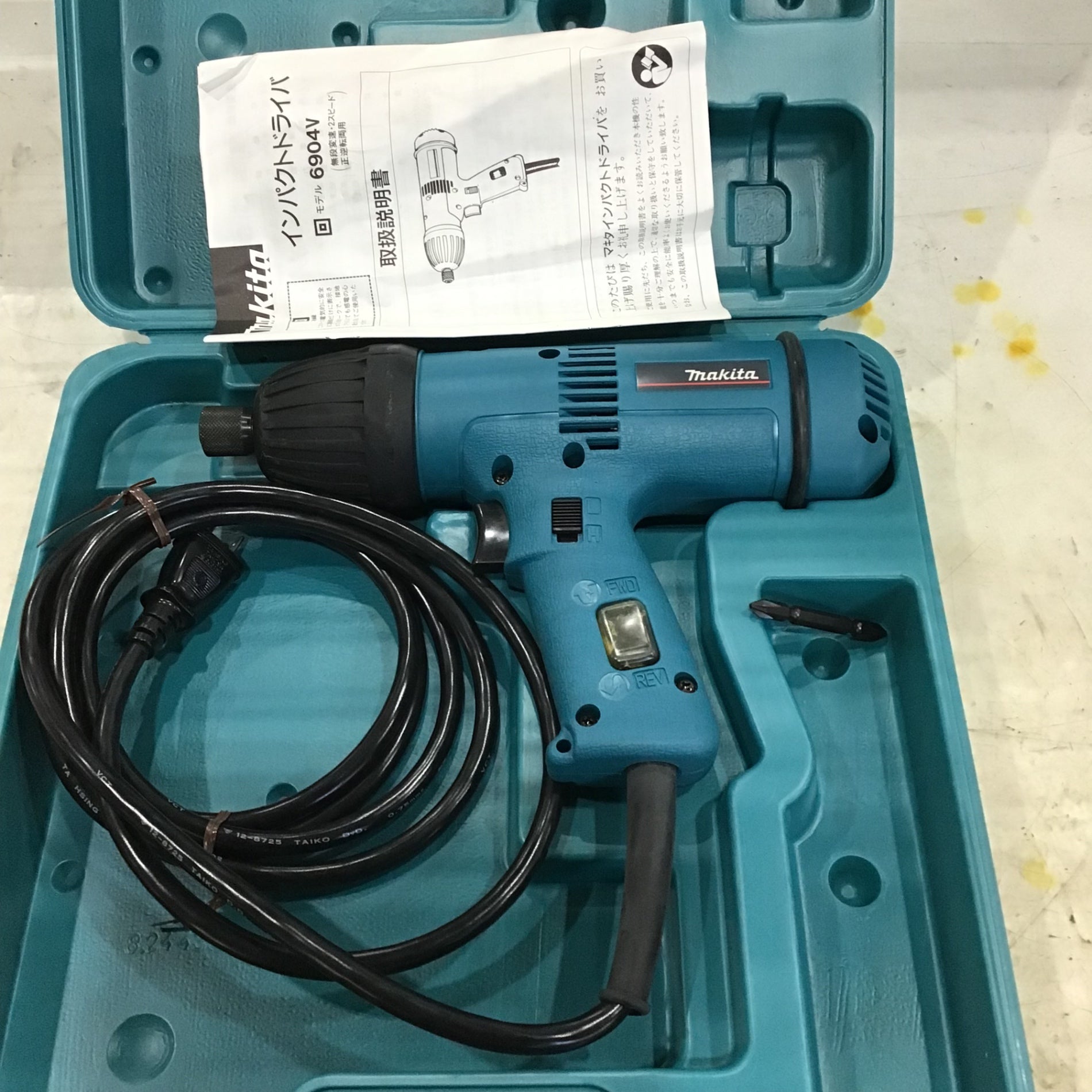 〇マキタ(makita) インパクトドライバ 6904V【川口店】 – アクトツールオンラインショップ