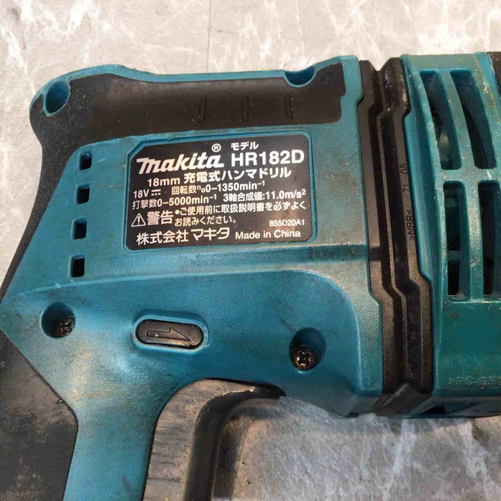 ★マキタ(makita) コードレスハンマドリル HR182DRGX【八潮店】