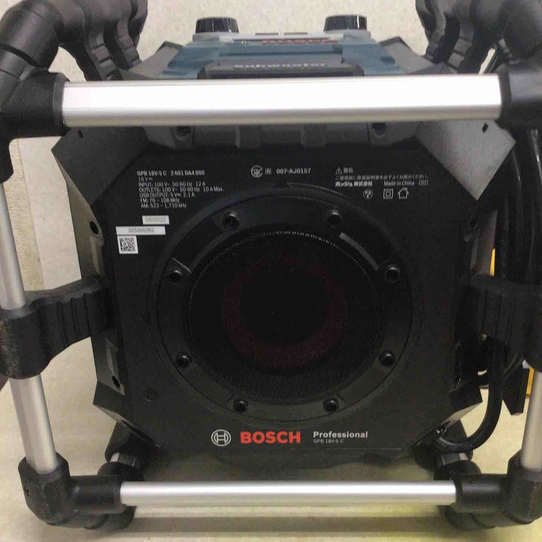 【中古品】ボッシュ　現場ラジオ　GPB18V-5C【町田店】