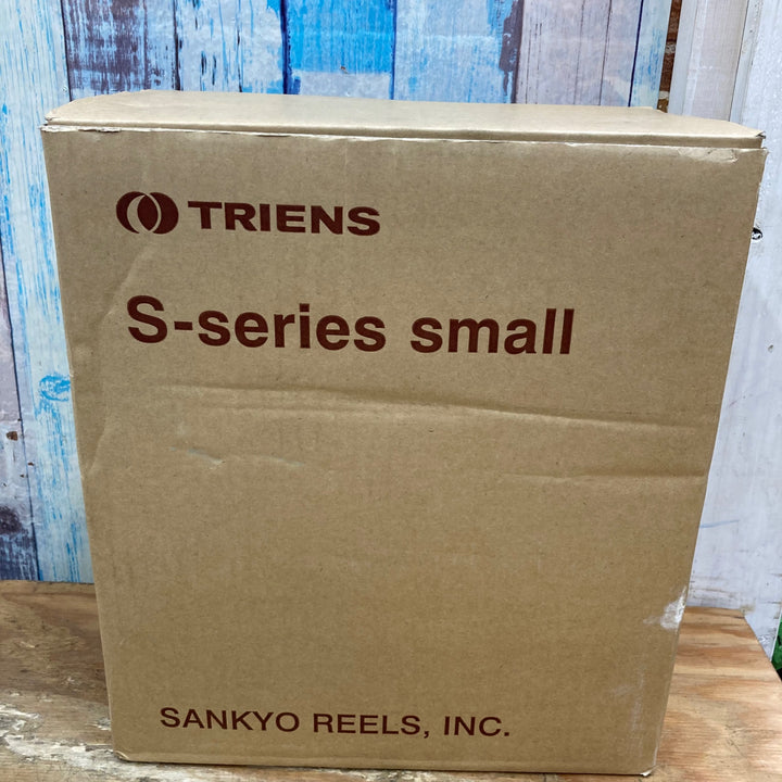 ▼三協リール(TRIENS) コードリール 三相200V 2.0sq×4心×8ｍ  SCS-408A【柏店】