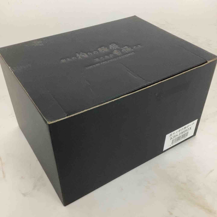 ◇ ニックス ブラック ヌメ革小物ポーチ KBS-100BOX【狭山】