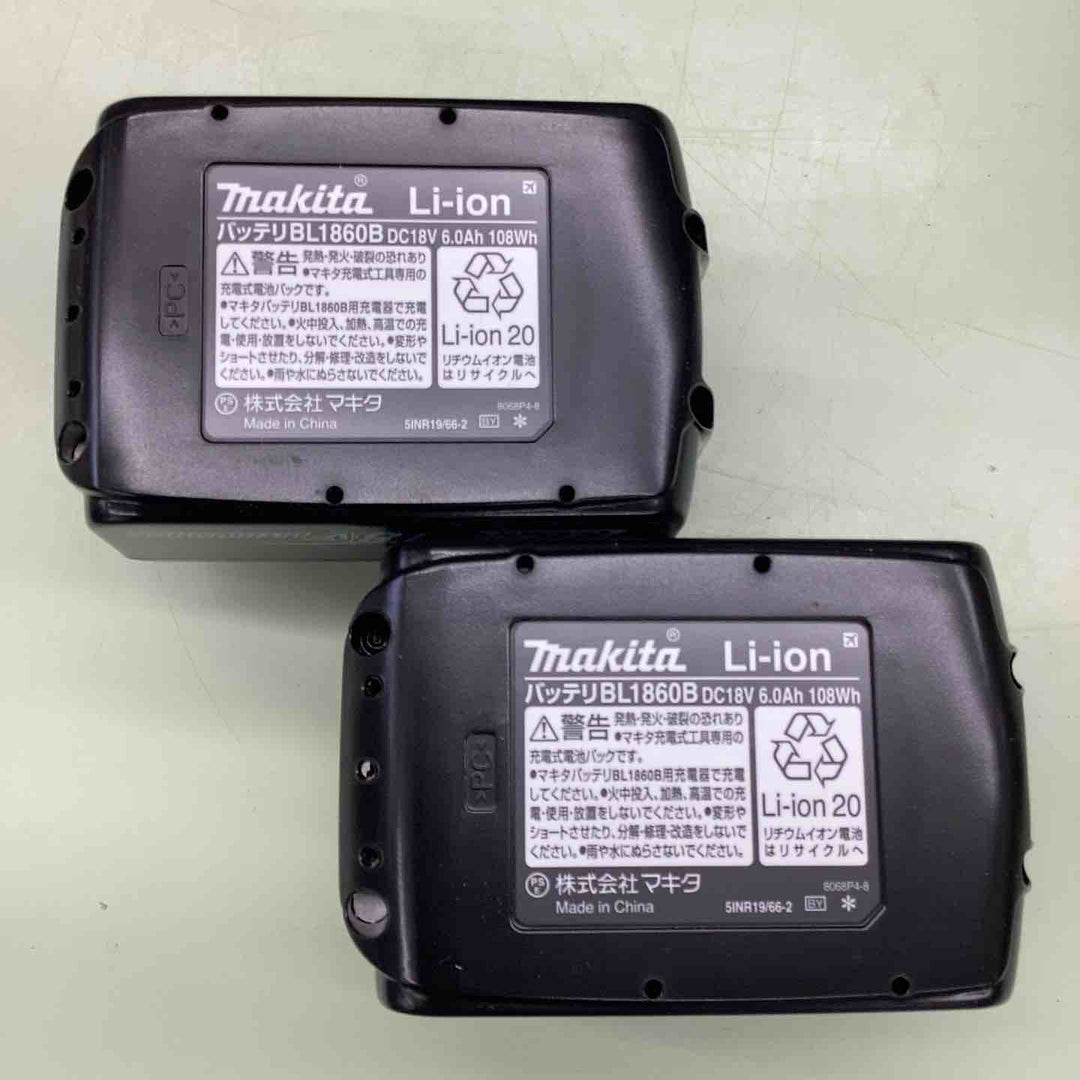 ★マキタ(makita) コードレスチップソーカッター CS553DRGXS【越谷店】