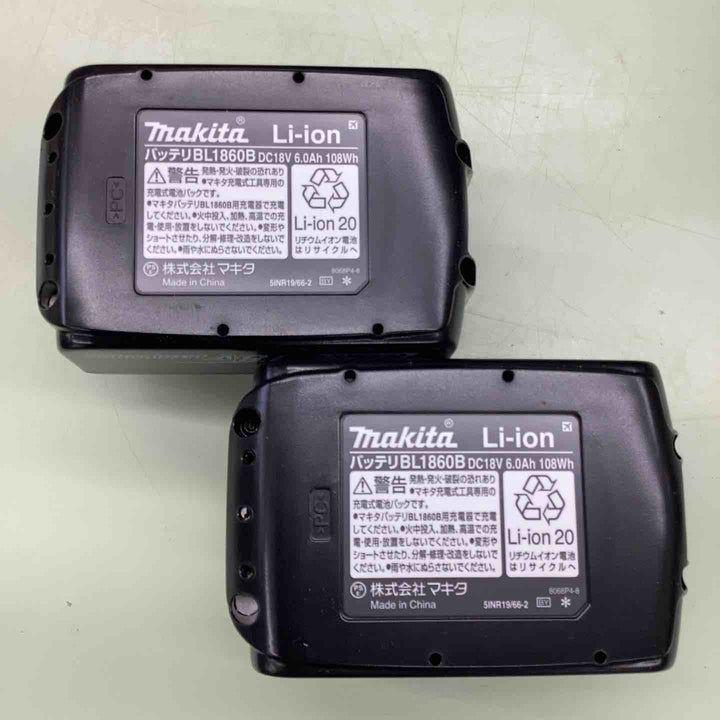 ★マキタ(makita) コードレスチップソーカッター CS553DRGXS【越谷店】