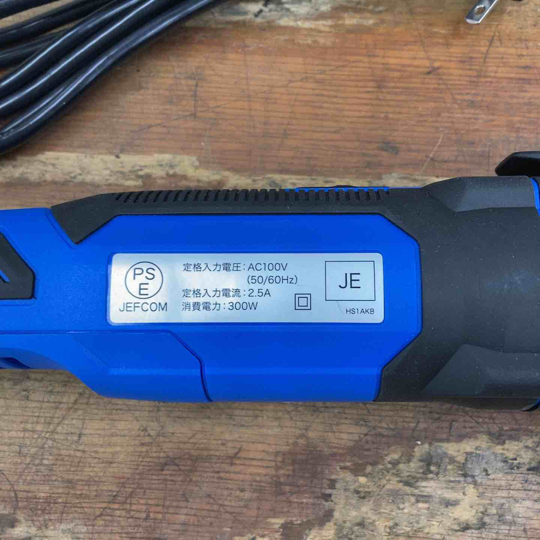 ◇デンサン マルチオシュレーター MBC-100 マルチツール 【柏店】