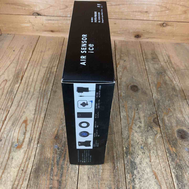 クロダルマ AIR SENSOR ice  ベスト＆デバイスフルセット  size O KS-2100【所沢店】
