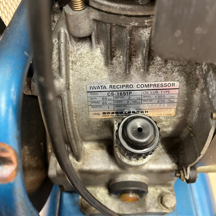 【中古品/店頭受取り限定】◇アネスト岩田 iwata 2馬力エンジンコンプレッサー SUE-152PB【東大和店】