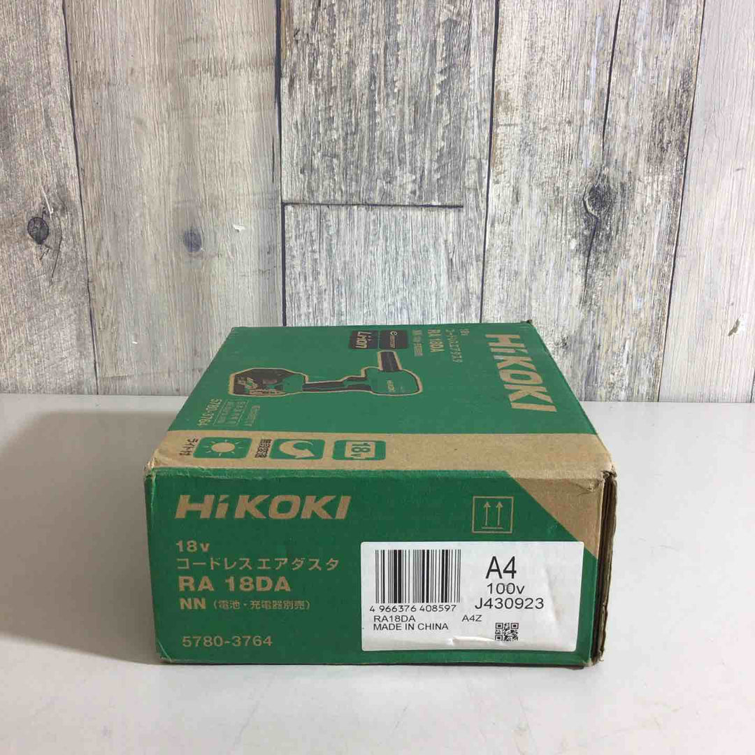 ★ハイコーキ(HIKOKI ※旧:日立工機) コードレスエアダスタ RA18DA【戸田店】