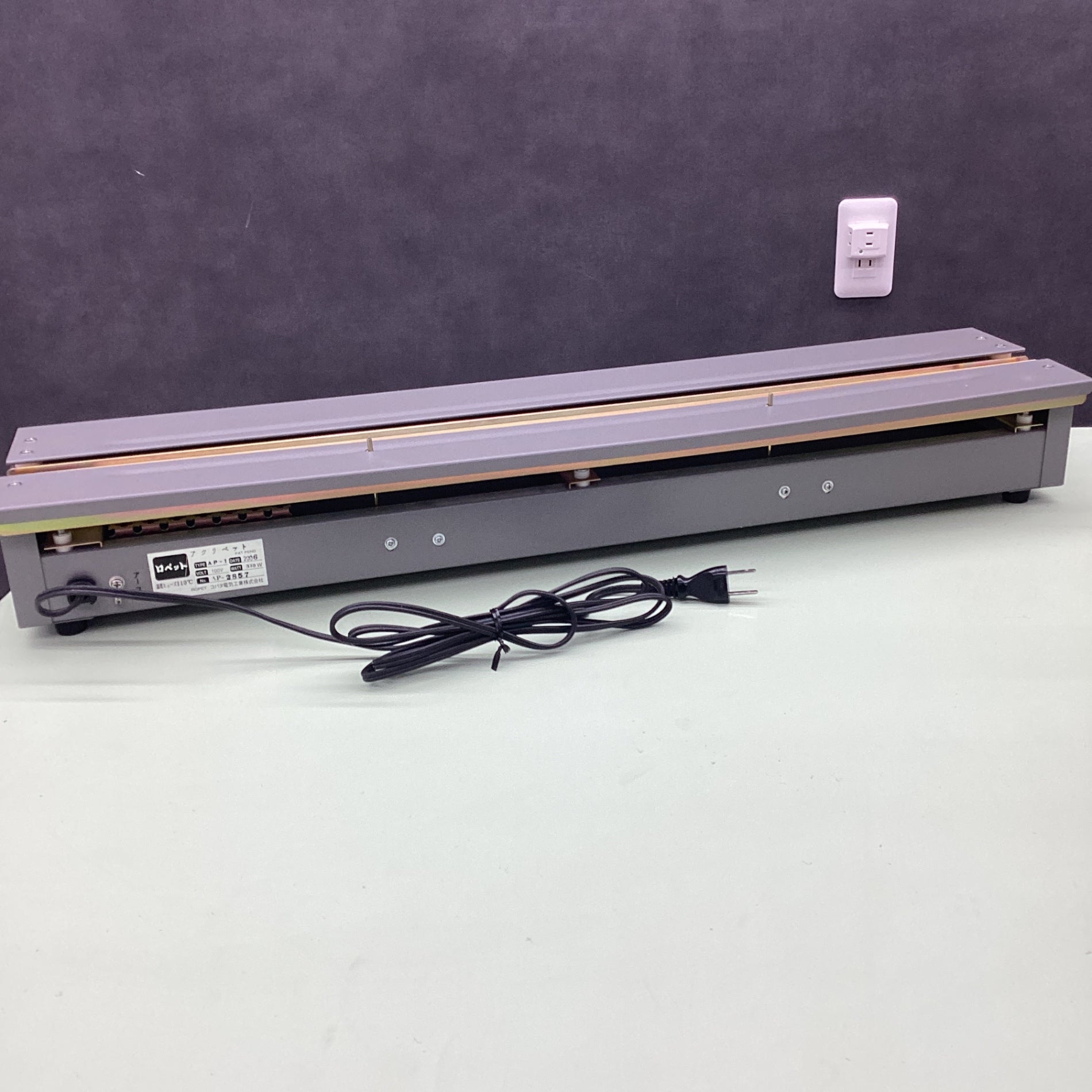 アクリル曲げヒーター アクリペット AP-1型 【公式通販】