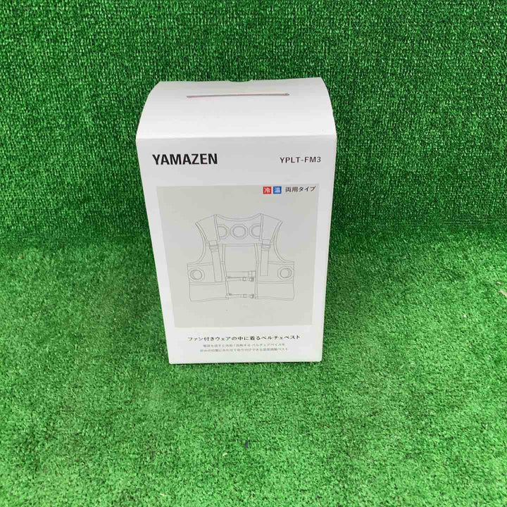ペルチェベスト メッシュ　YPLT-FM3【川崎店】