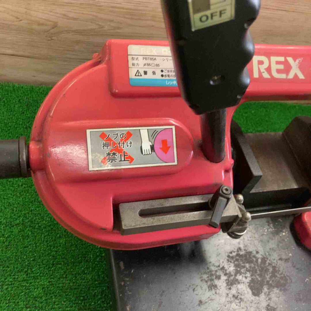 ◇レッキス(REX) バンドソー PBT85A【町田店】
