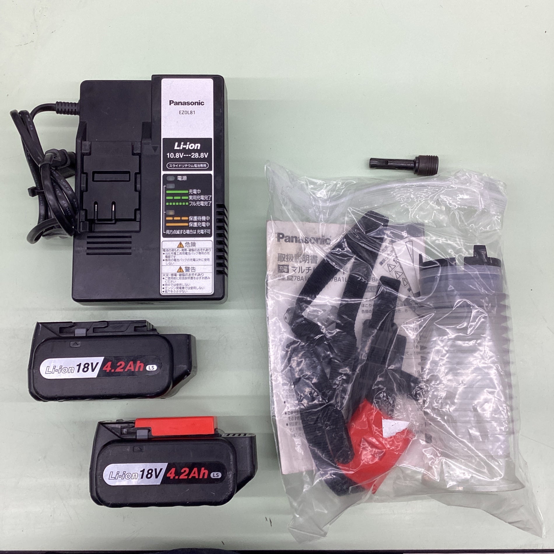 ☆パナソニック(Panasonic) コードレスマルチハンマドリル EZ78A1LS2G