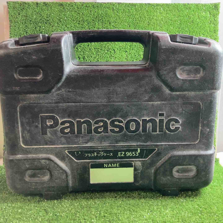 ◇パナソニック(Panasonic) コードレス角穴カッター EZ4543LS2S-B【川崎店】