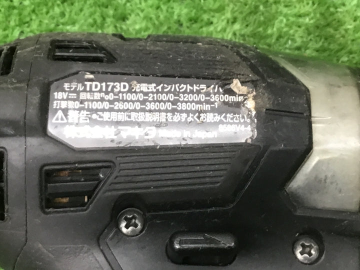 ★マキタmakita コードレスインパクトドライバー TD173DZB【富山店】●A