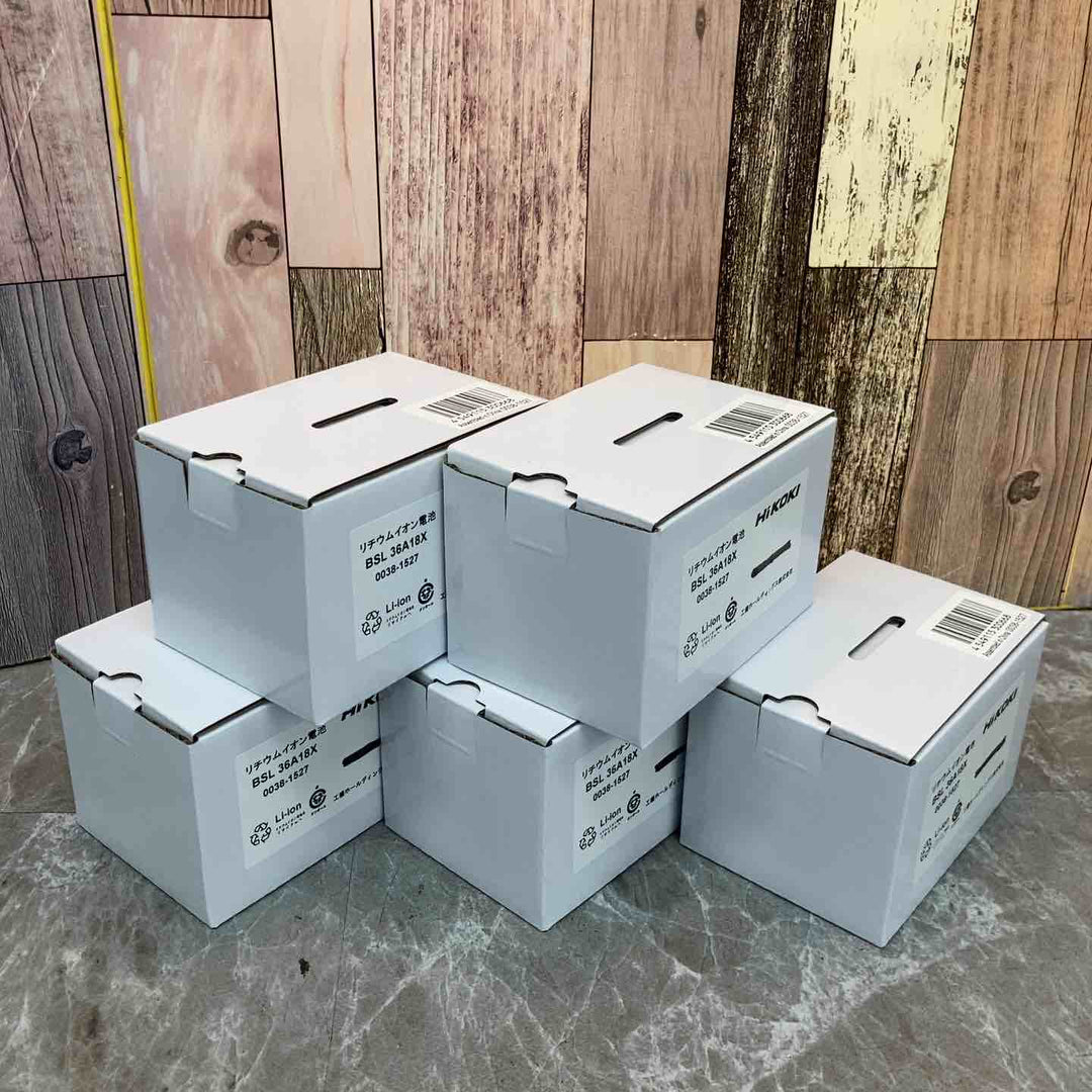 ハイコーキ(HIKOKI ※旧:日立工機) リチウムイオンバッテリー 36V/2.5Ah BSL36A18X 5個セット【八潮店】