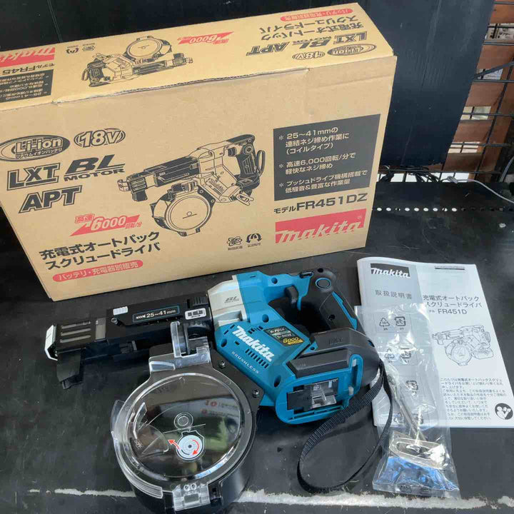 ★マキタ(makita) コードレスオートパックスクリュードライバー FR451DZ【草加店】