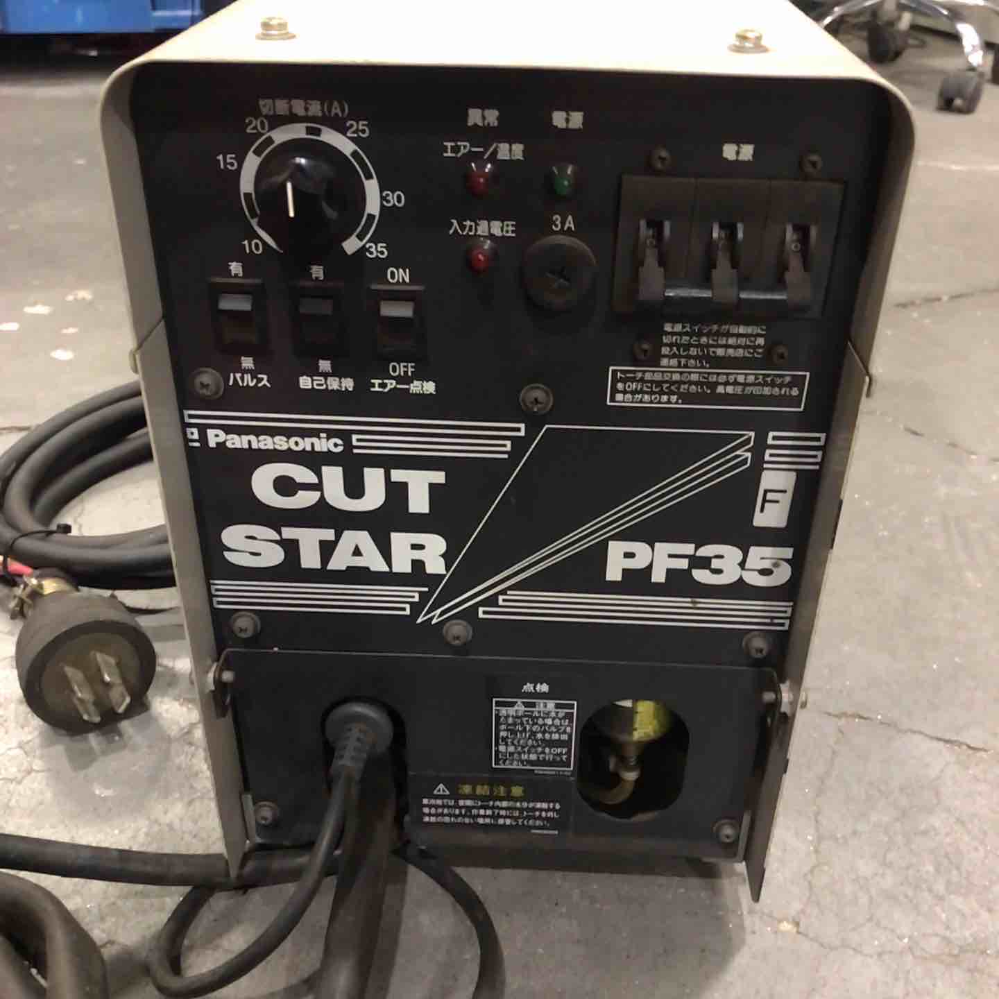 パナソニック Panasonic Yahoo!オークション PA-35 YP-030PA1 CUTSTAR 