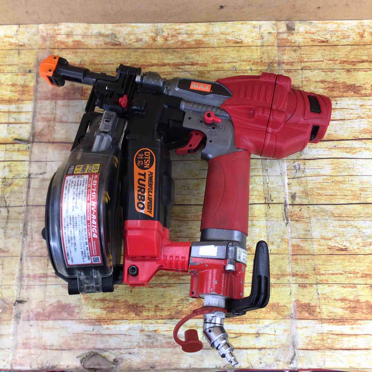 マックス(MAX) 高圧エアネジ打ち機 HV-R41G4【川崎店】 – アクトツール