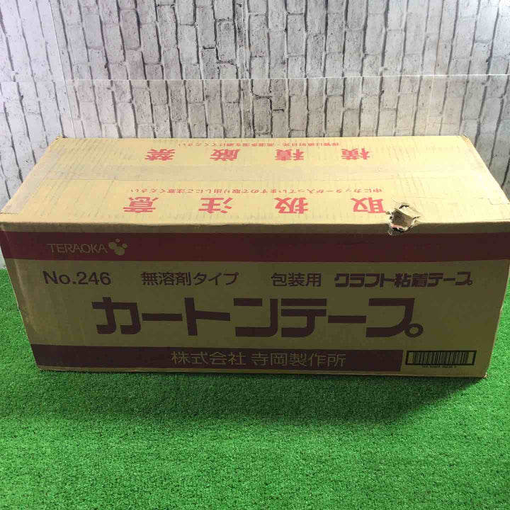 寺岡製作所 クラフト粘着テープ カートンテープ 50mmX50m 無溶剤【川口店】
