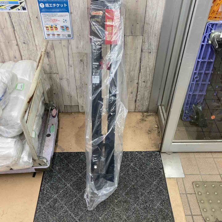 【未使用(店頭展示品)】ハセガワ(hasegawa) はしご兼用伸縮脚立 RYRB-12 高所作業【東大和店】
