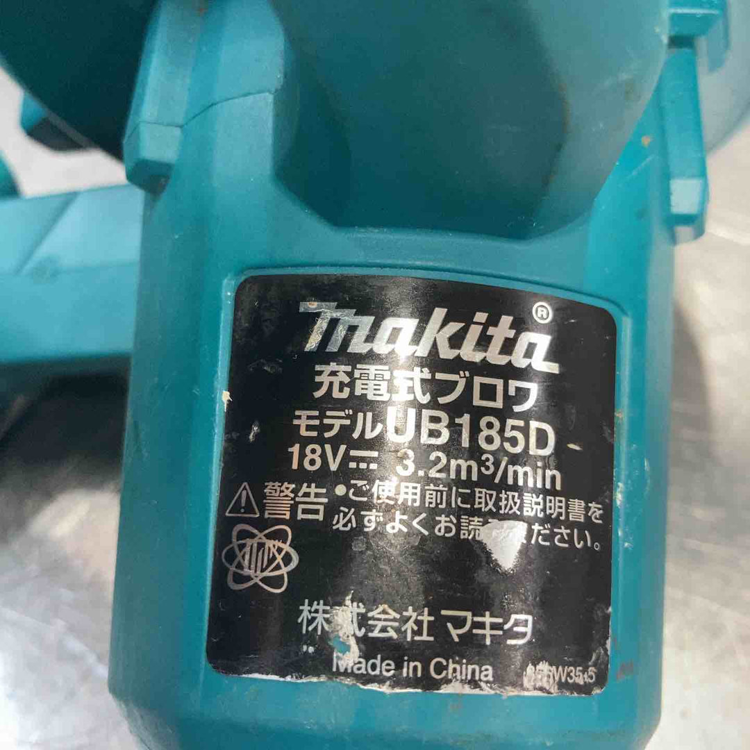 【中古品】 マキタ(makita) 18V コードレスブロワ UB185DZ バッテリー1個付属 【東大和店】