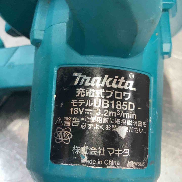 【中古品】 マキタ(makita) 18V コードレスブロワ UB185DZ バッテリー1個付属 【東大和店】