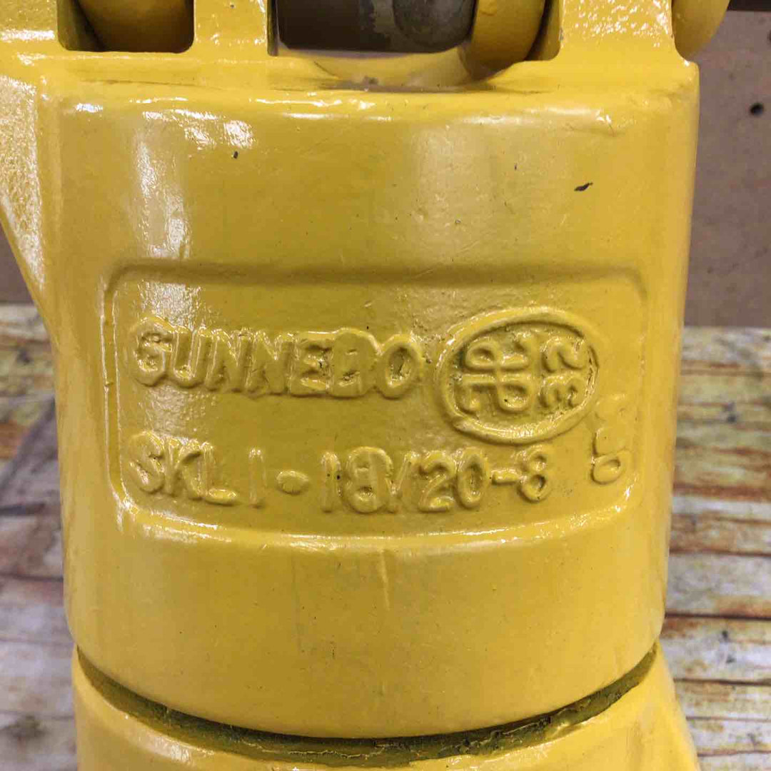 GUNNEBO 絶縁スイベル SKLI-18/20-8【川崎店】