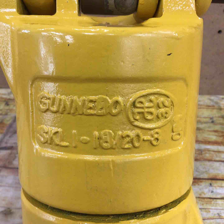 GUNNEBO 絶縁スイベル SKLI-18/20-8【川崎店】